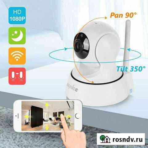 HD Smart Wireless PT Camera Кропоткин