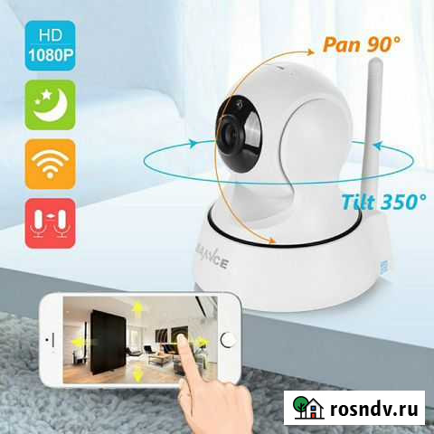 HD Smart Wireless PT Camera Кропоткин - изображение 1