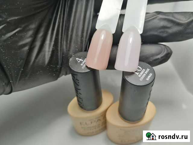 Для маникюра Уфа - изображение 1