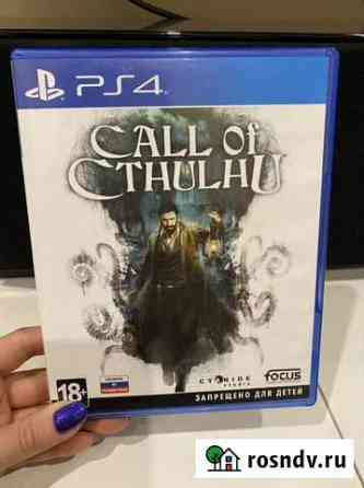 Игра для приставки PS4 Call of Cthulhu Великий Новгород