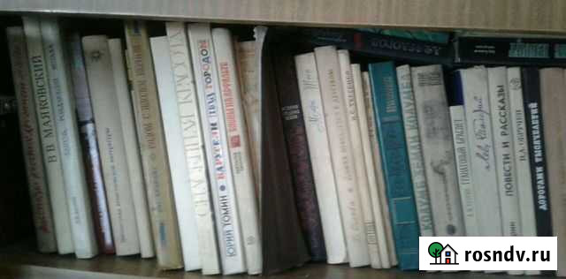 Книги, учебники Новосибирск - изображение 1