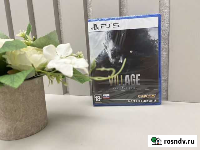 Resident Evil: Village PS5 Ивантеевка - изображение 1