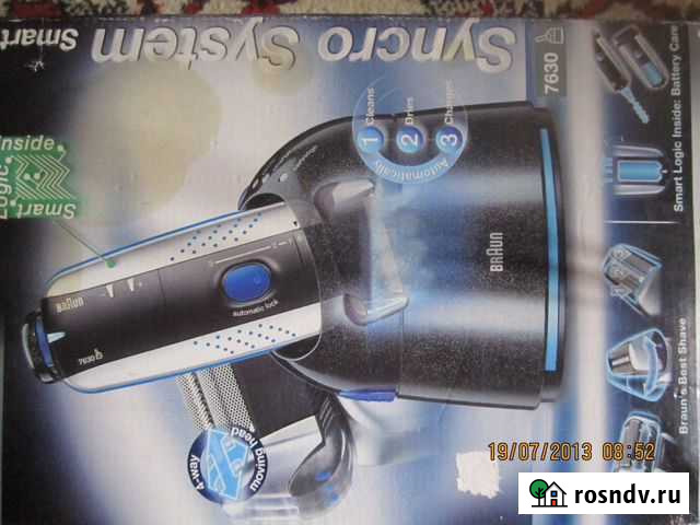 Электробритва Braun Астрахань - изображение 1