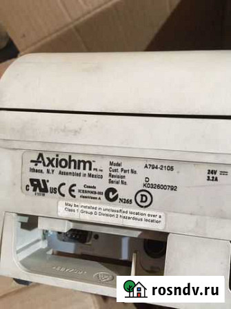 Принтеры Axiom Озерск - изображение 1