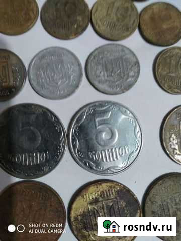 Монеты Украины Старый Крым - изображение 1