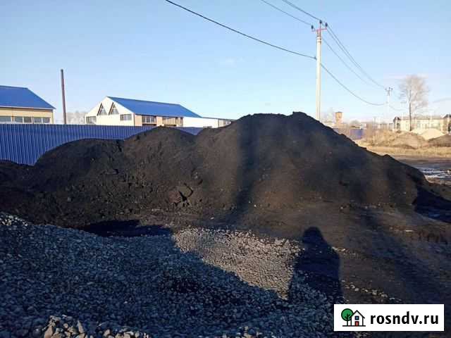 Продажа шлака Белогорск - изображение 1