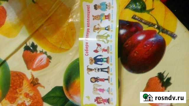 Коллекция барбоскины Ульяновск - изображение 1