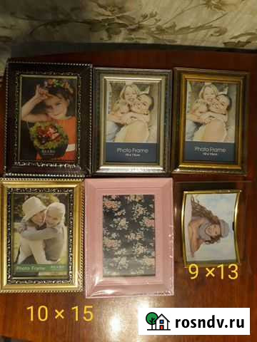 Фоторамка Екатеринбург - изображение 1