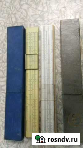 Линейка логарифмическая Иваново - изображение 1