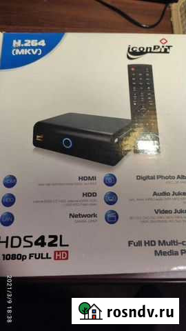 Мультимедийный плеер Острогожск - изображение 1