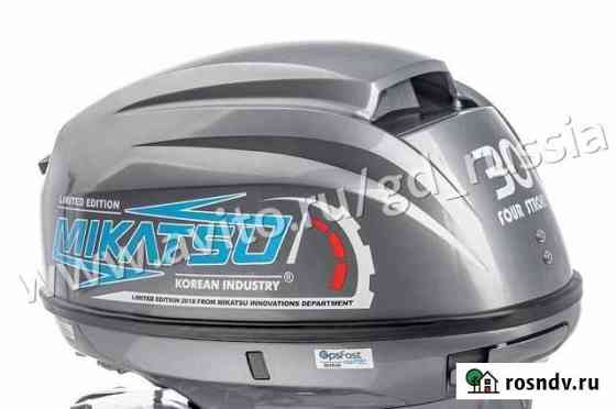 Лодочный мотор Mikatsu MF30FEL Хабаровск