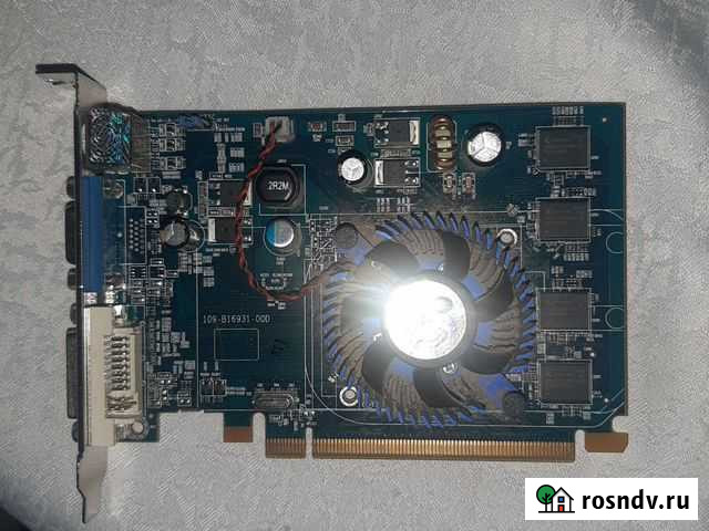 Видеокарта HD2400 PRO Чегем Второй - изображение 1
