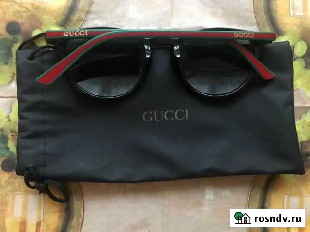 Продам детские очки Ялта - изображение 1