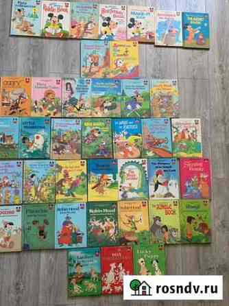 Детские книги Дисней Иркутск