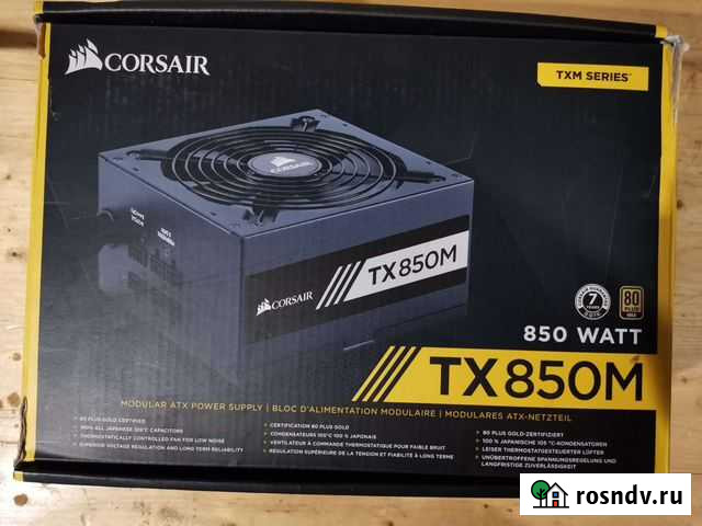 Блок питания corsair TX850M Менделеевск - изображение 1