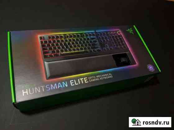 Механическая клавиатура Razer Huntsman Elite Санкт-Петербург