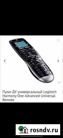 Пульт ду универсальный Норильск - изображение 1