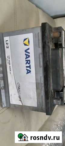 Аккумулятор бу 1год Белоярский - изображение 1