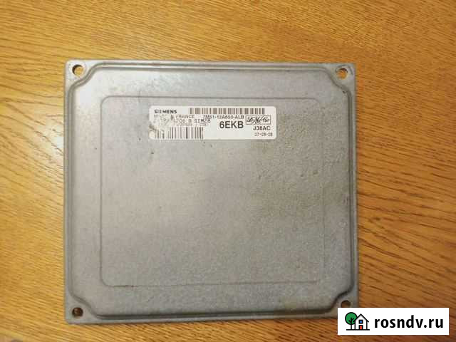 Блок управления двигателем Балабаново - изображение 1