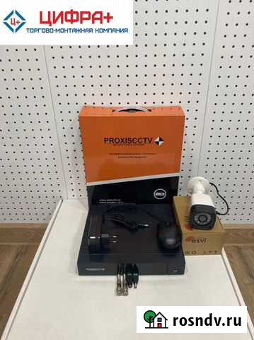 Комплект видеонаблюдения (новый) Пермь - изображение 1