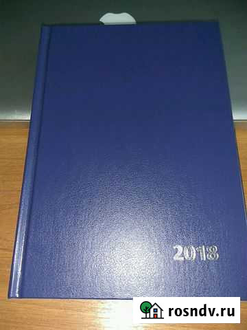 Ежедневник датированный для бизнеса и тд Набережные Челны - изображение 1