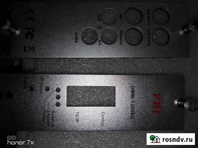 Кодер для аналогового видео Тында - изображение 1