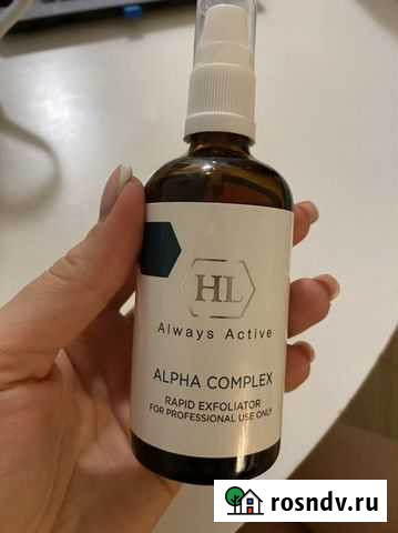Пиллинг Alpha Complex и раствор от Holy Land Домодедово - изображение 1