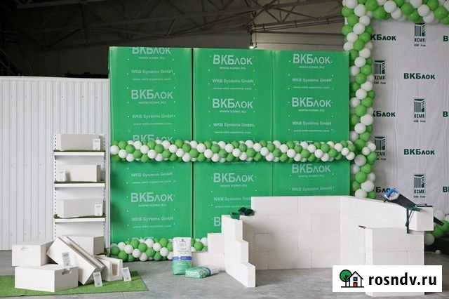 Газосиликатные блоки различных производителей Новомичуринск - изображение 1