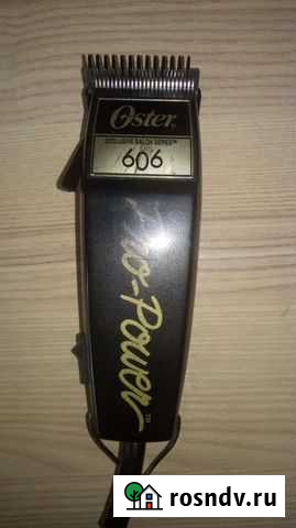 Машинка для стрижки волос Похвистнево - изображение 1