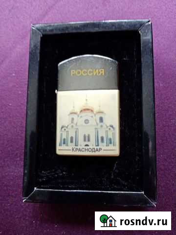 Зажигалка Барнаул - изображение 1