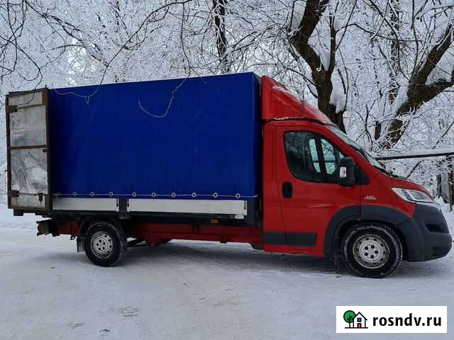 Грузоперевозки,грузчики Череповец - изображение 1