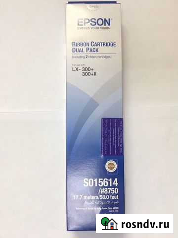 Комплект оригинальных картриджей Epson s015614 Иркутск - изображение 1