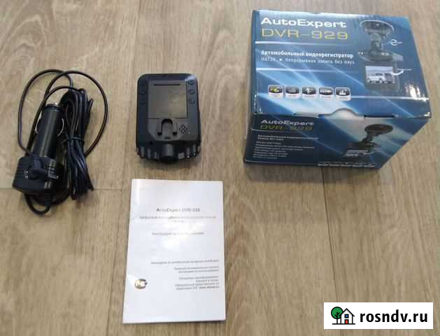 Видеорегистратор AutoExpert DVR-929 Ульяновск - изображение 1