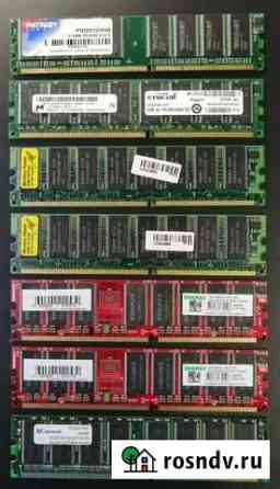 Оперативная память (RAM) DDR Таганрог