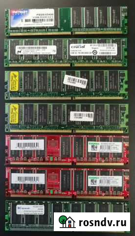Оперативная память (RAM) DDR Таганрог - изображение 1