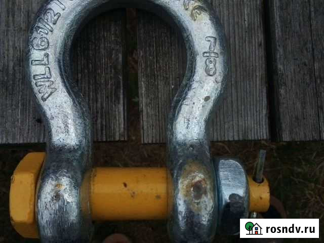 Серга буксировочная Романовка - изображение 1