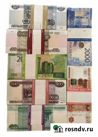 Сувенирные купюры Алексин - изображение 1