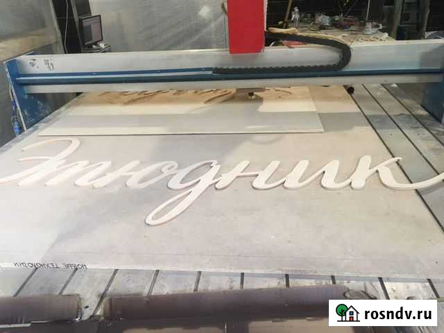 Фрезерные работы чпу Рыбинск - изображение 1