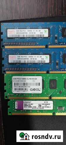 Оперативная память ddr3 Барнаул - изображение 1
