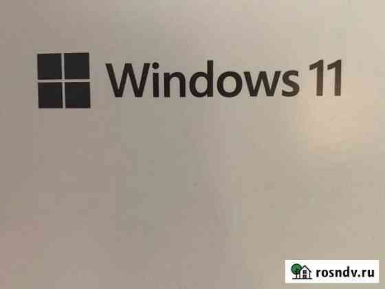 Ключ windows 11 home Зея