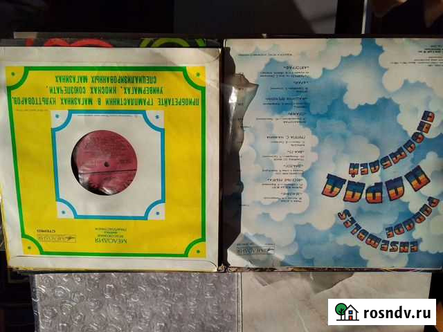 Продам пластинки Боровичи - изображение 1