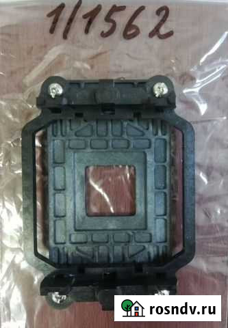 Крепёж для процессорного кулера под AMD 1/15162 Ярославль - изображение 1