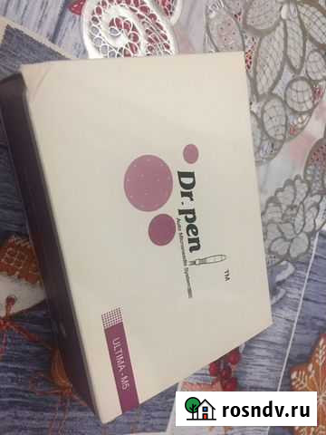 Аппарат Анапская - изображение 1