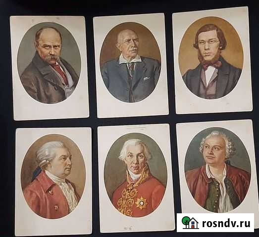 Редкие наборы открыток СССР Аша - изображение 1