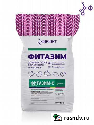 Кормовые добавки, ферменты, сорбенты, премиксы Воронеж - изображение 1