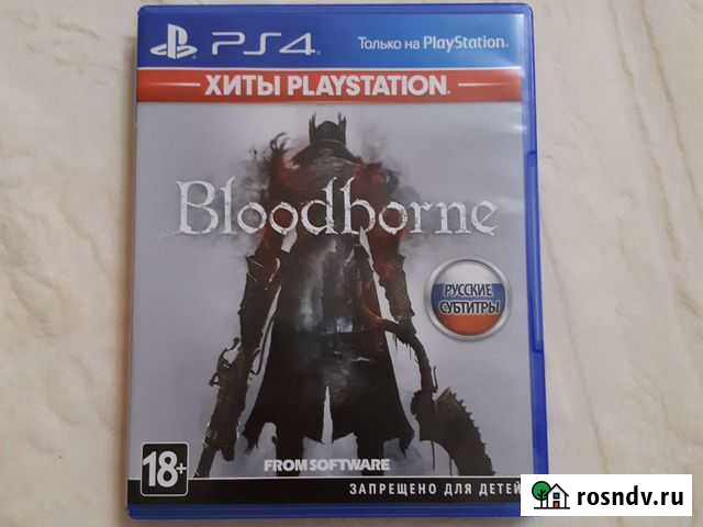BloodbornePS4 Йошкар-Ола - изображение 1