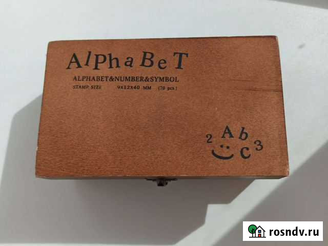 Штампы для скрапбукинга Краснодар - изображение 1