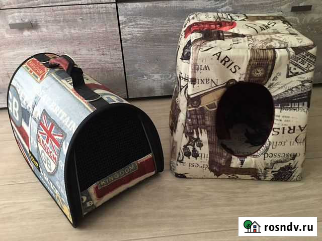 Переноска Саров - изображение 1