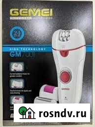 Эпилятор триммер дорожный gemei GM-7001 Уфа - изображение 1