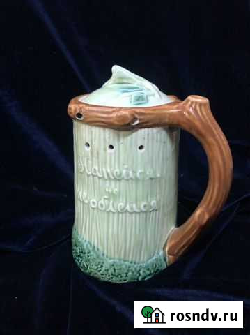 Кружка пивная Напейся но не Облейся зик (бокс13) Чебоксары - изображение 1